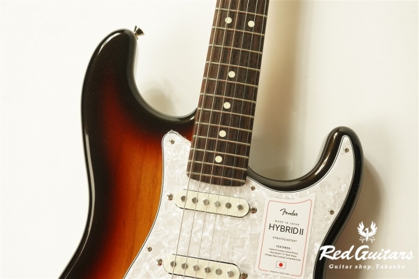 2021 Collection Made in Japan Hybrid II Stratocaster - Metallic 3-Color Sunburst